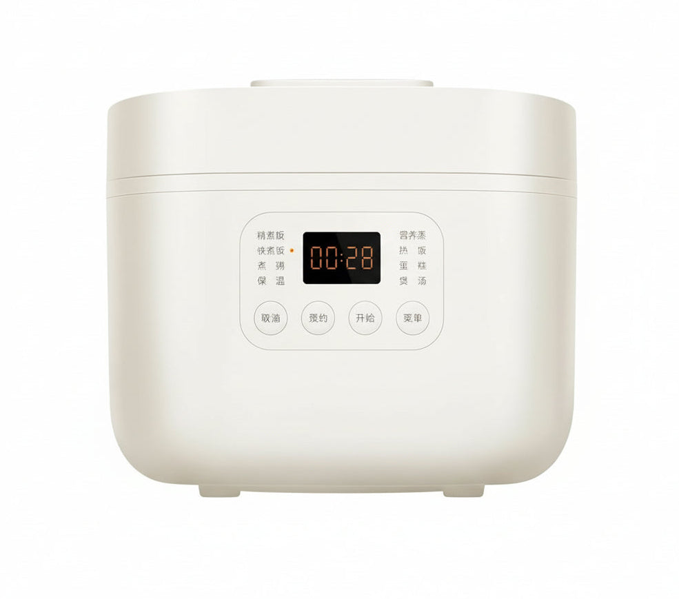 Arrocera Xiaomi Mijia N1 3L MFB13A0  BHR8543CN