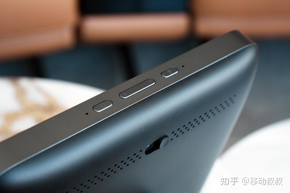 Revisión de Xiaomi Smart Home Screen Pro 8